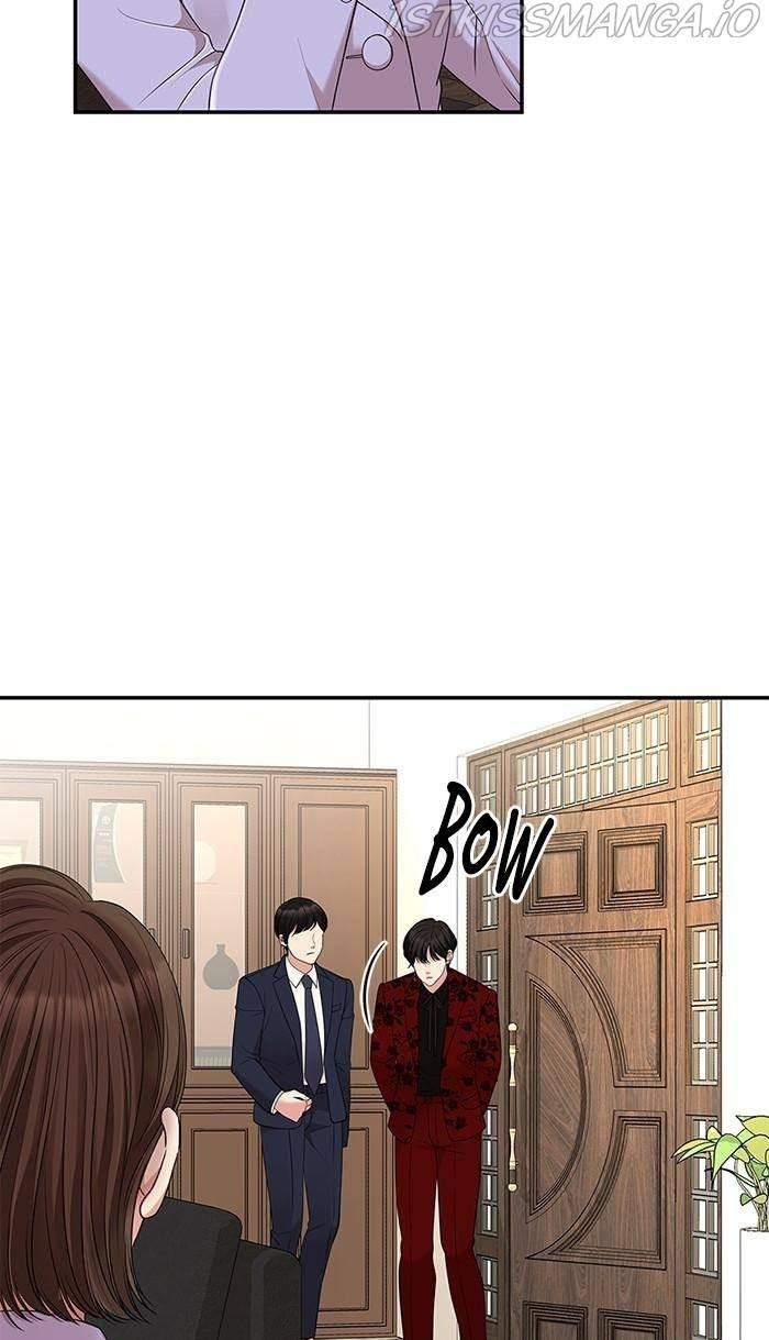 To You, Who Keep the Star chapter 48 - page 64