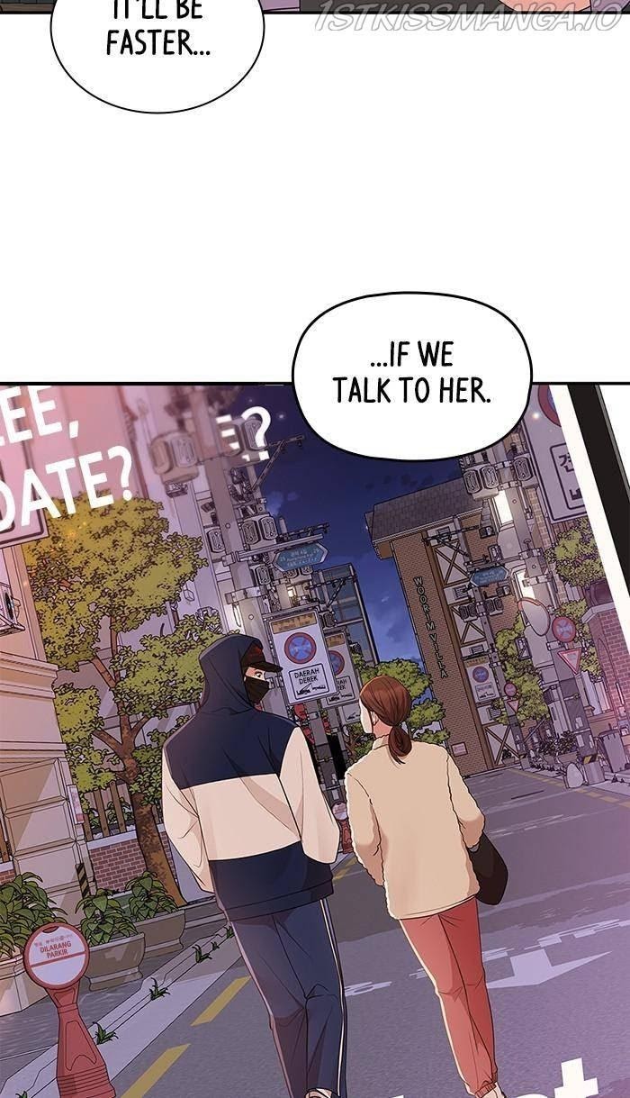 To You, Who Keep the Star chapter 48 - page 68