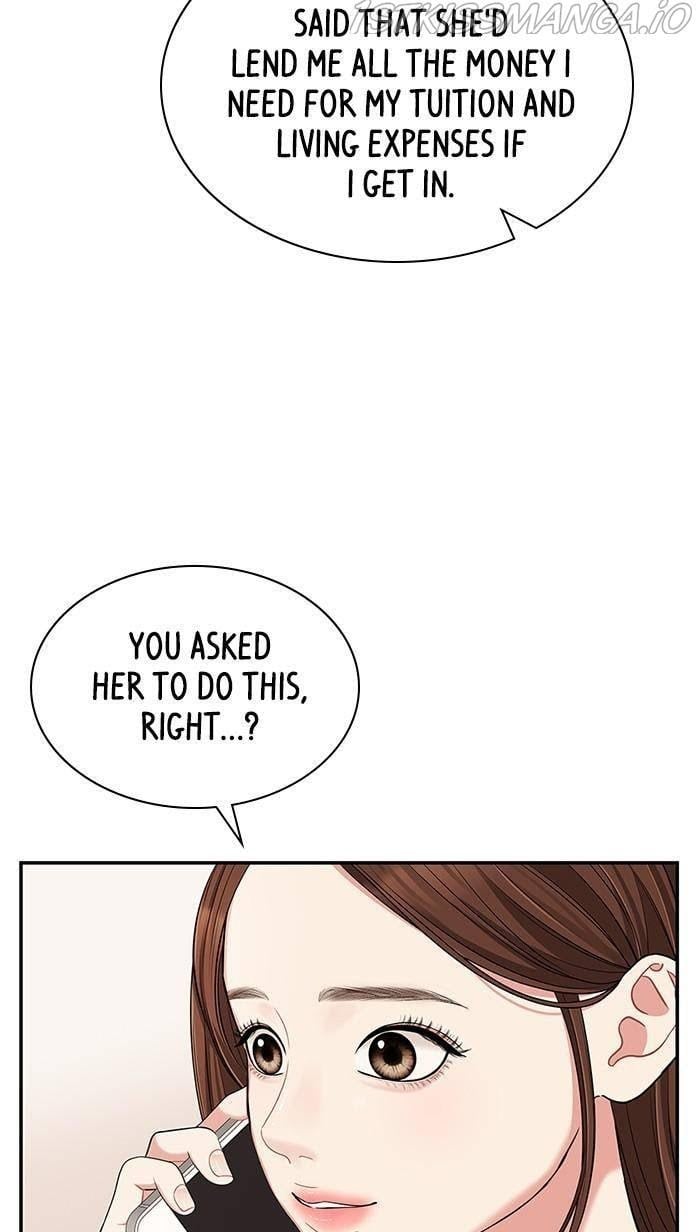 To You, Who Keep the Star chapter 48 - page 79
