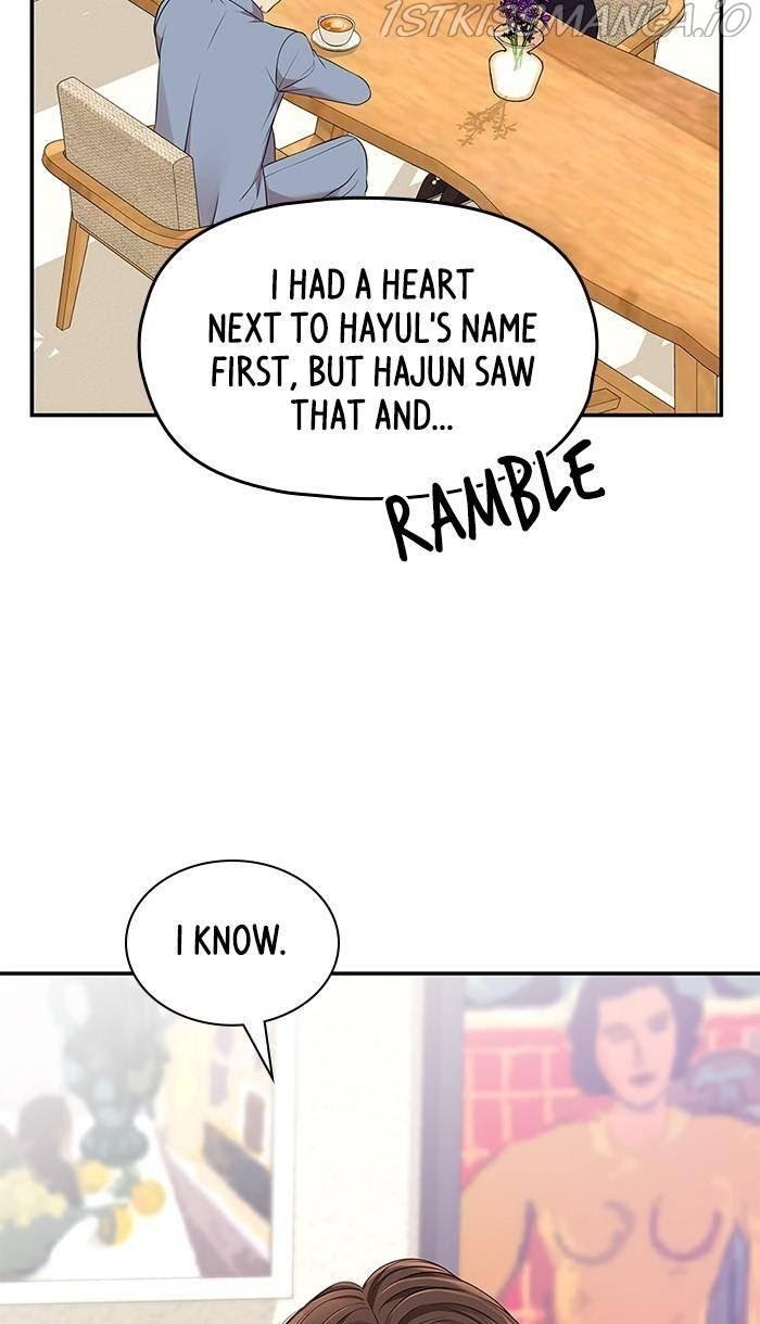 To You, Who Keep the Star chapter 48 - page 8