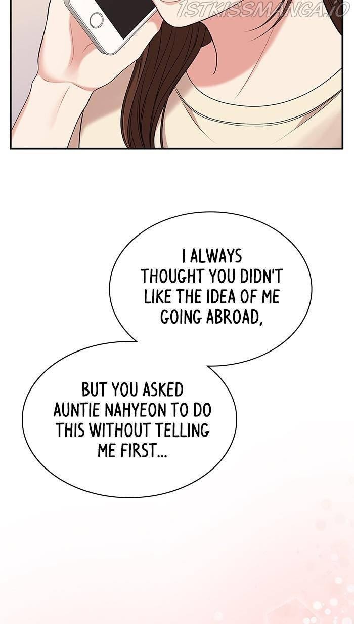 To You, Who Keep the Star chapter 48 - page 80