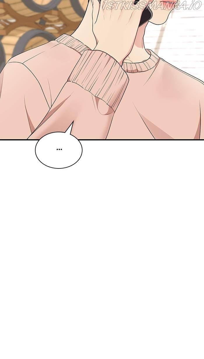 To You, Who Keep the Star chapter 48 - page 82