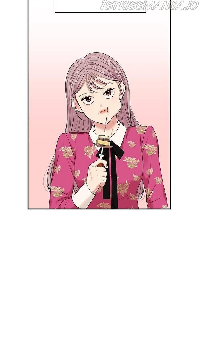 To You, Who Keep the Star chapter 48 - page 84