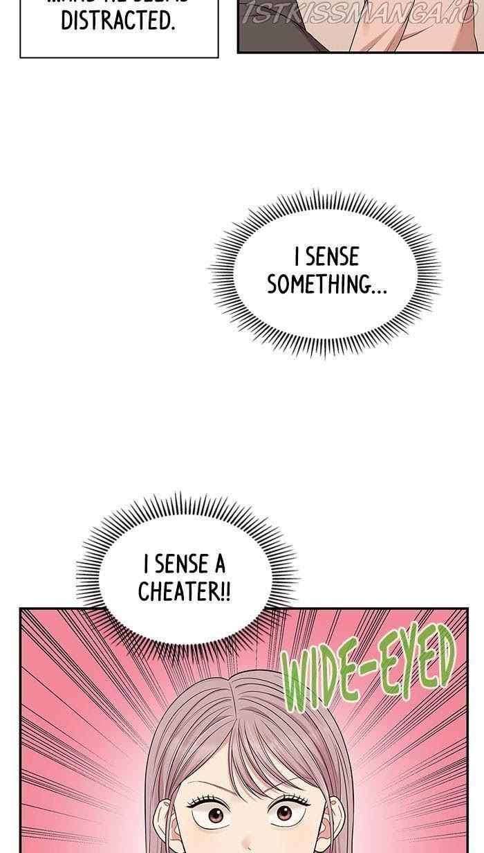 To You, Who Keep the Star chapter 48 - page 86