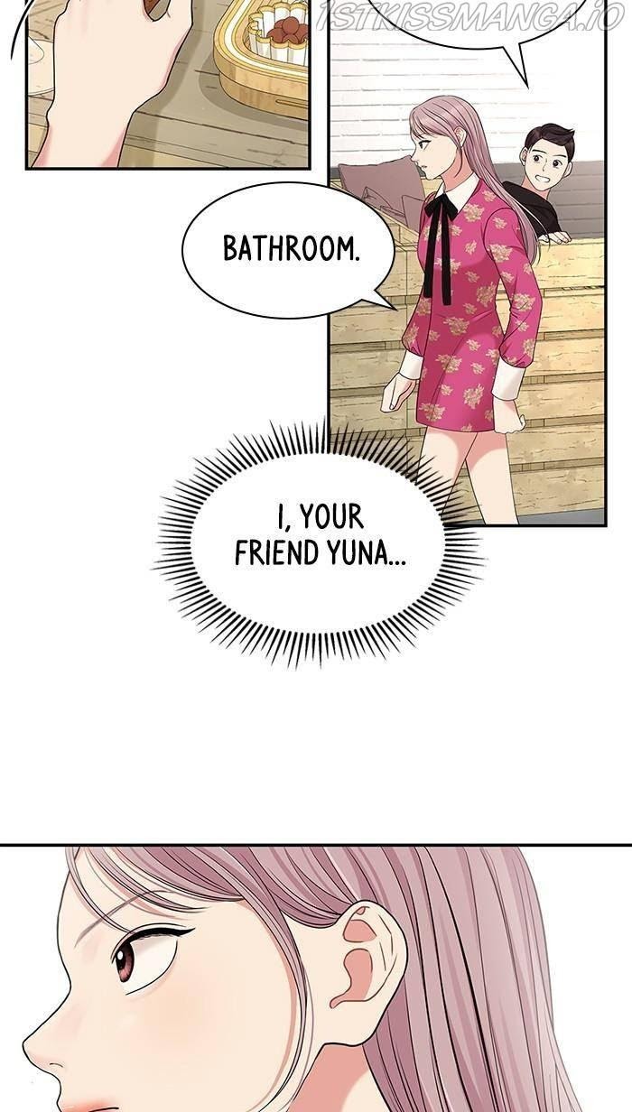 To You, Who Keep the Star chapter 48 - page 88