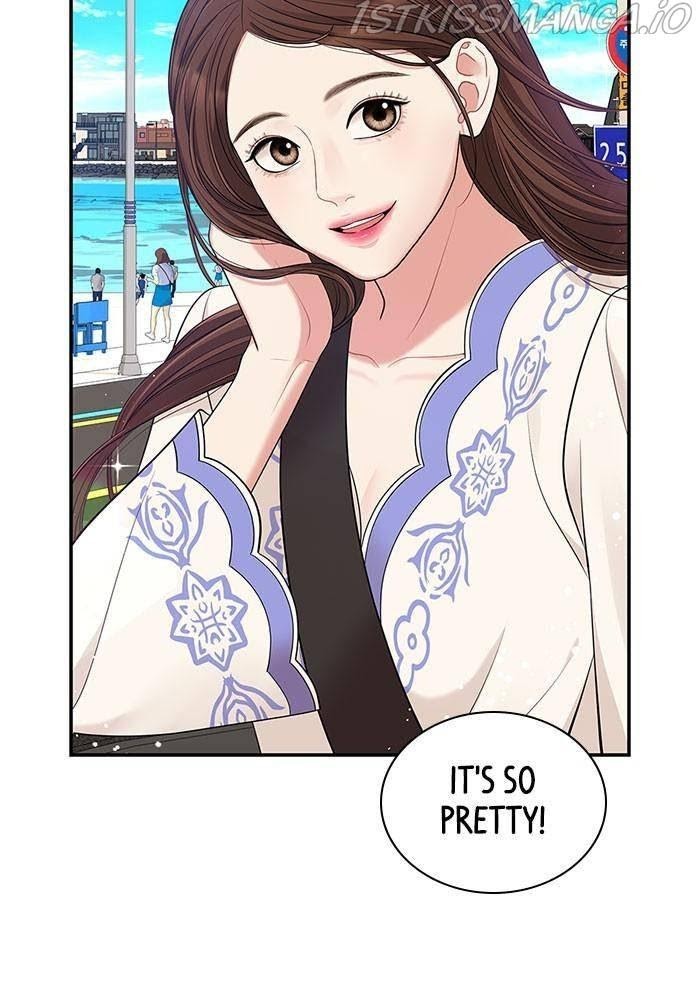 To You, Who Keep the Star chapter 48 - page 96