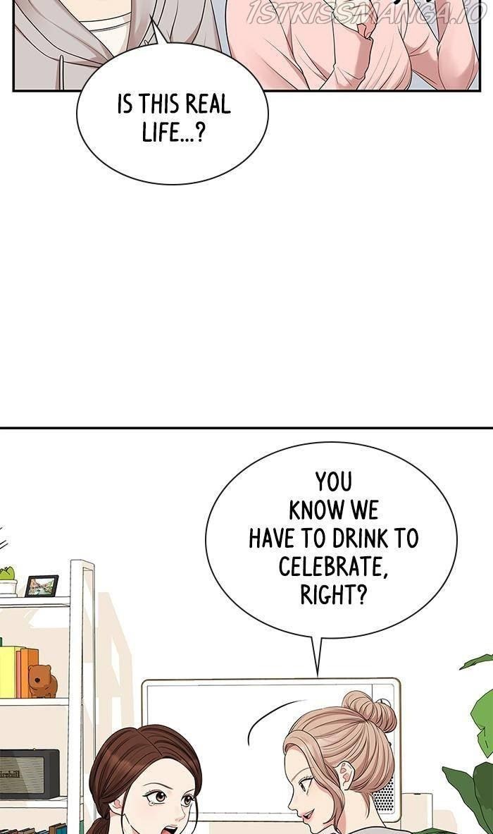 To You, Who Keep the Star chapter 47 - page 14