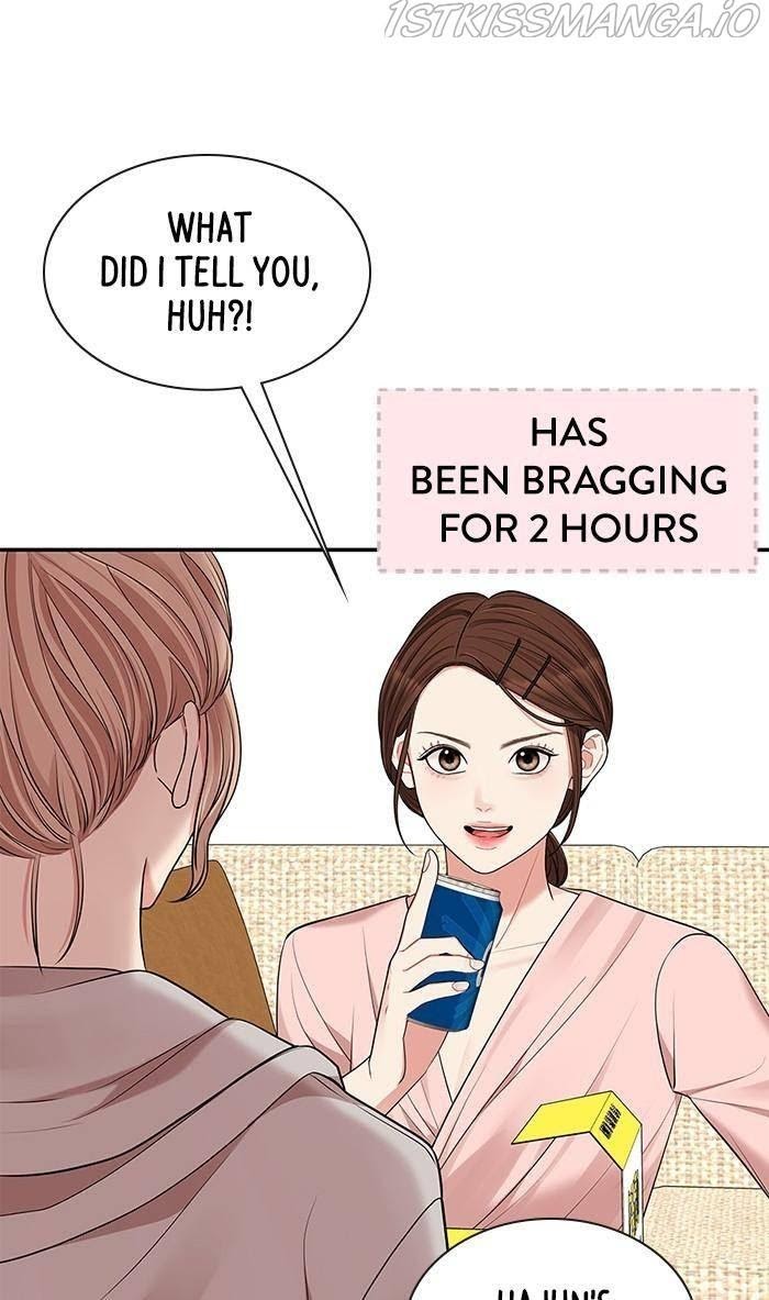 To You, Who Keep the Star chapter 47 - page 17