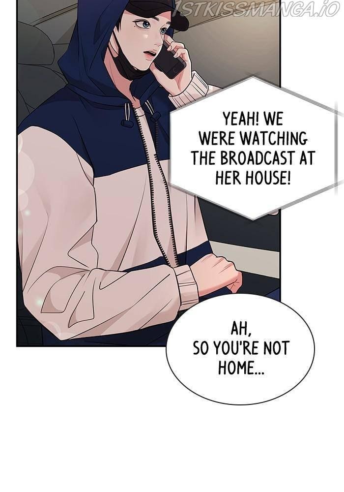 To You, Who Keep the Star chapter 47 - page 23
