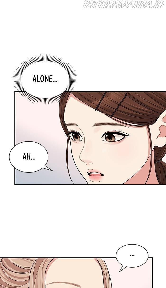 To You, Who Keep the Star chapter 47 - page 26