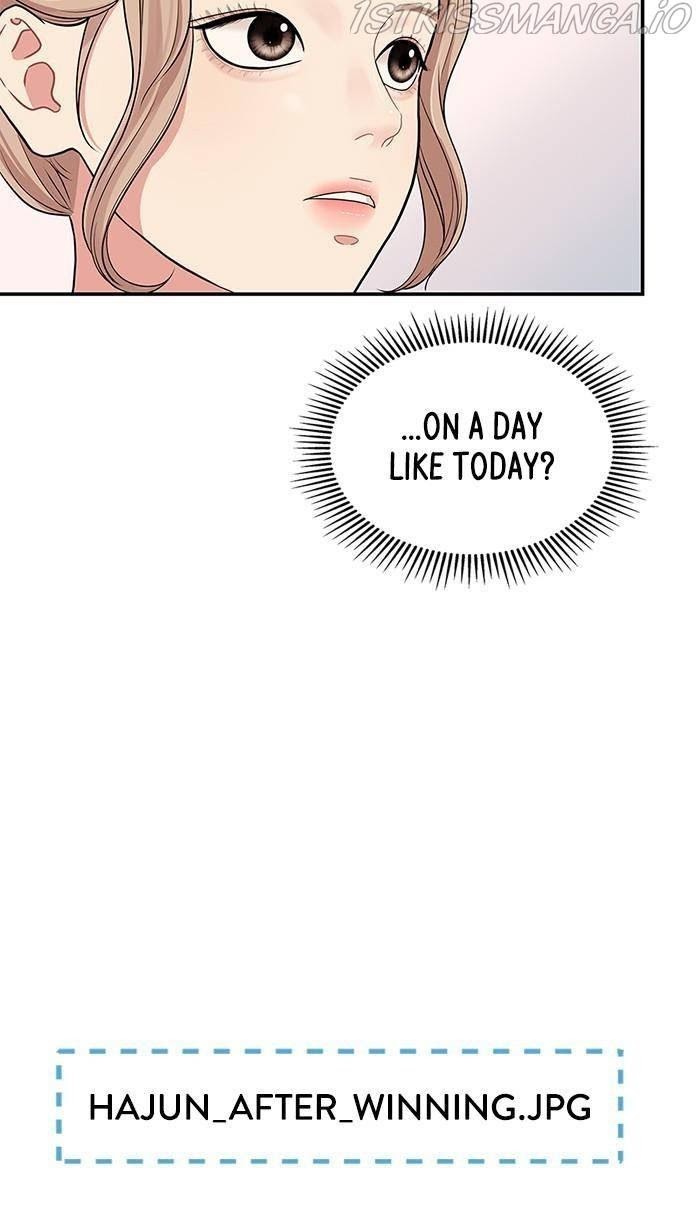 To You, Who Keep the Star chapter 47 - page 27