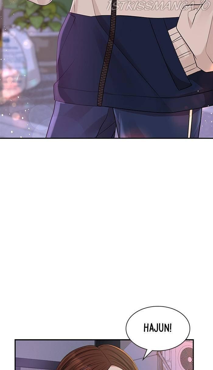 To You, Who Keep the Star chapter 47 - page 43