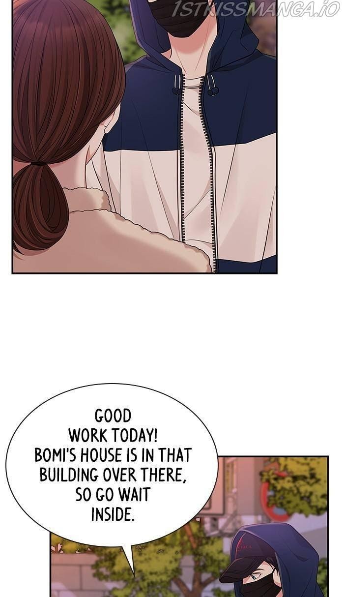 To You, Who Keep the Star chapter 47 - page 45