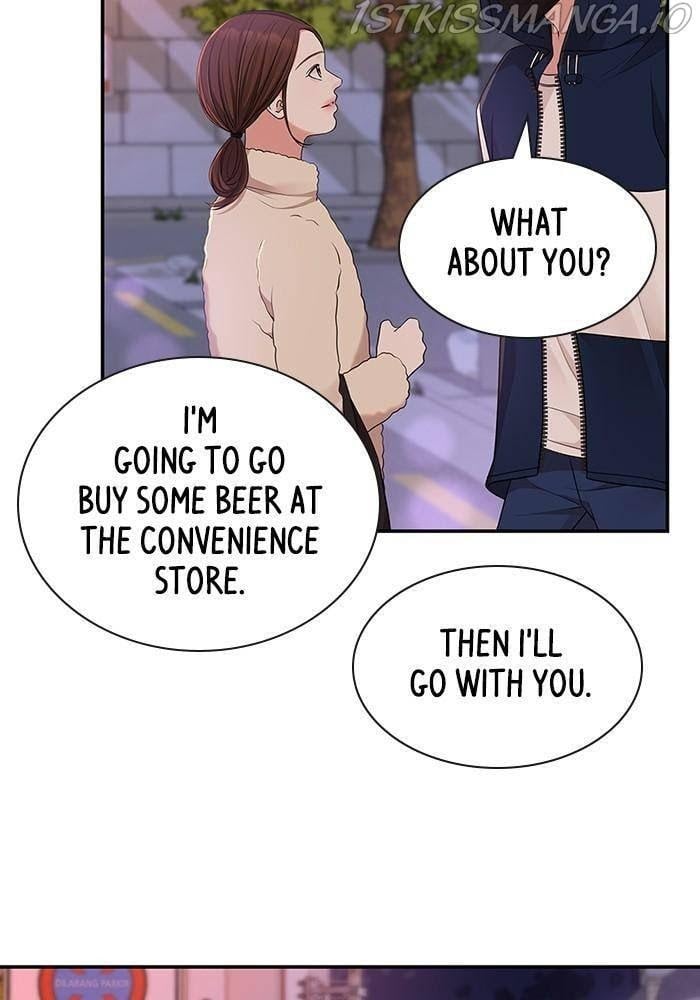 To You, Who Keep the Star chapter 47 - page 46