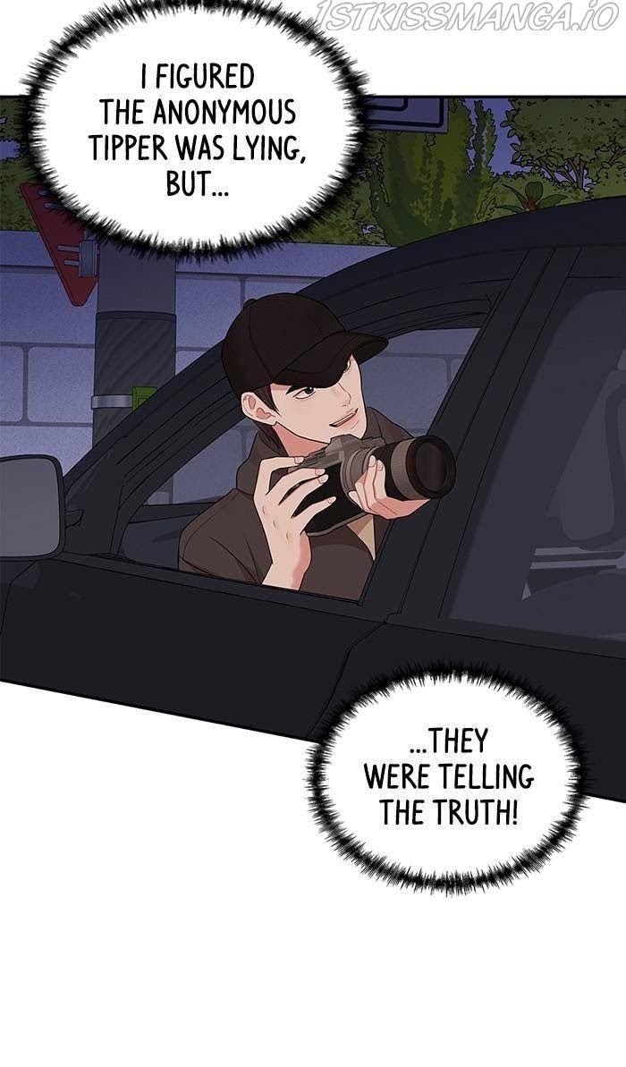 To You, Who Keep the Star chapter 47 - page 49
