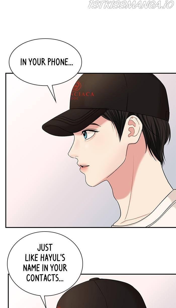 To You, Who Keep the Star chapter 47 - page 63
