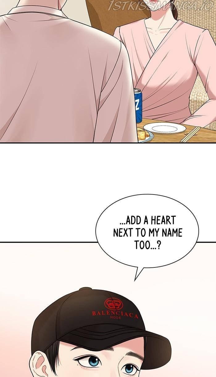 To You, Who Keep the Star chapter 47 - page 65