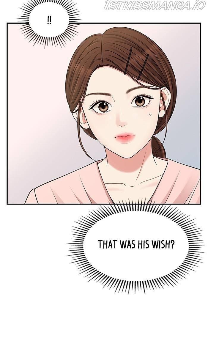 To You, Who Keep the Star chapter 47 - page 67