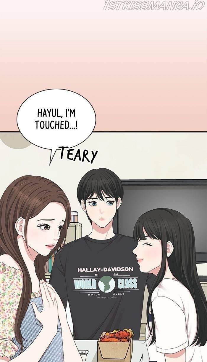To You, Who Keep the Star chapter 47 - page 69