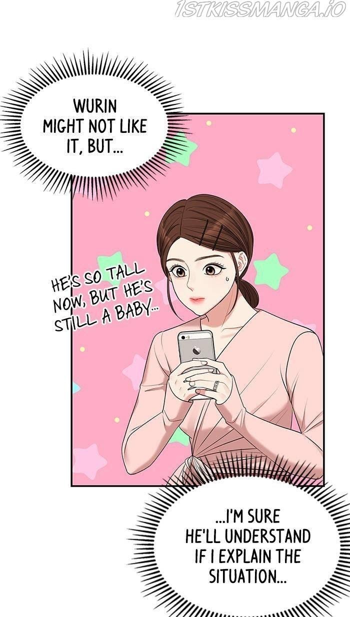 To You, Who Keep the Star chapter 47 - page 73