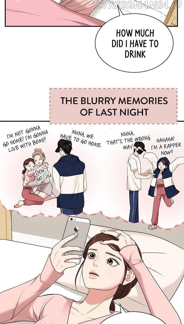 To You, Who Keep the Star chapter 47 - page 80