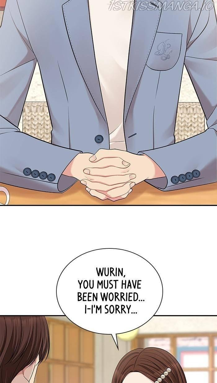 To You, Who Keep the Star chapter 47 - page 85