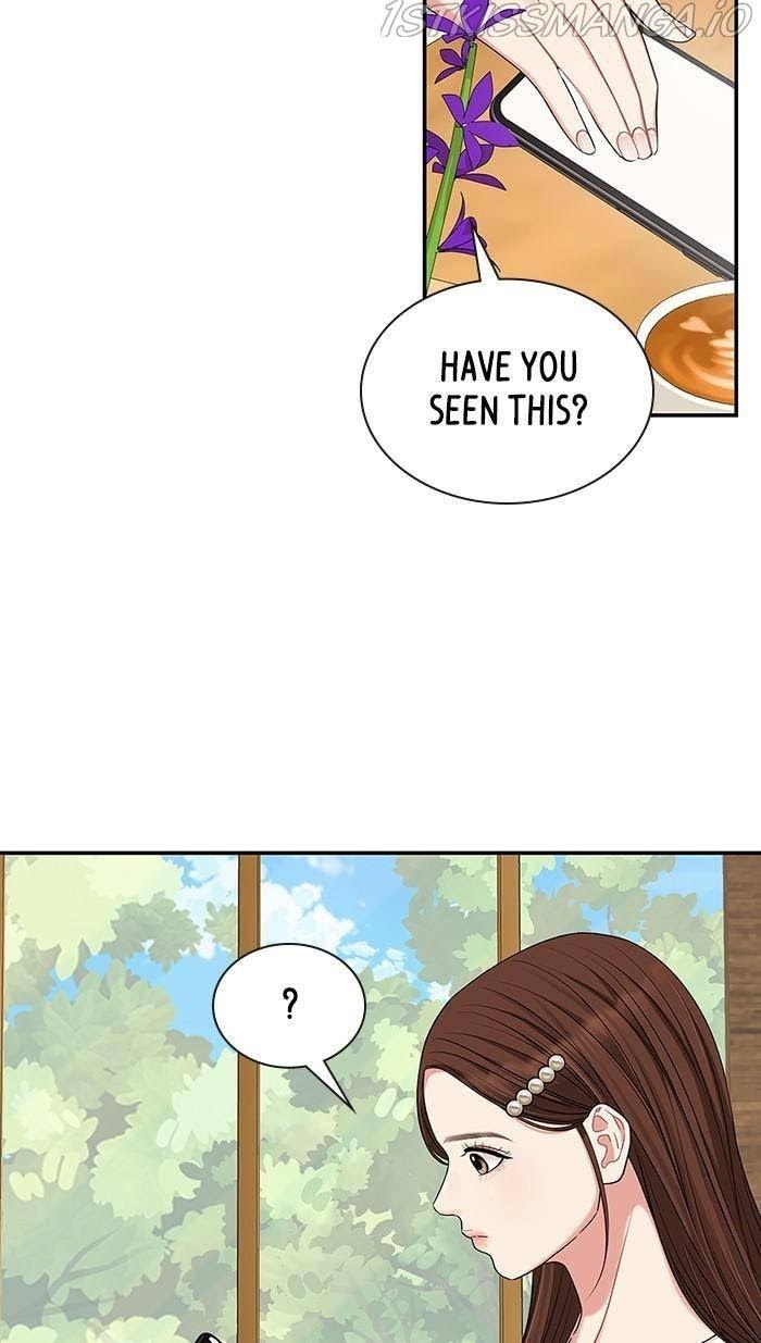 To You, Who Keep the Star chapter 47 - page 88