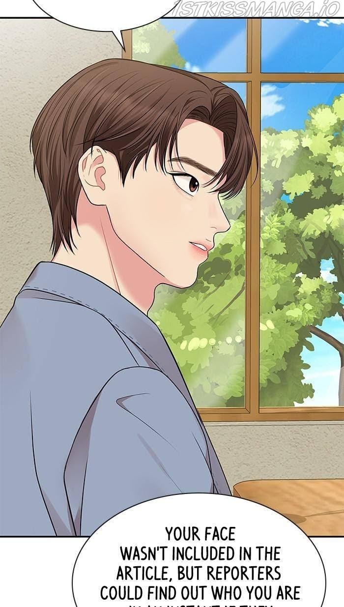 To You, Who Keep the Star chapter 47 - page 93