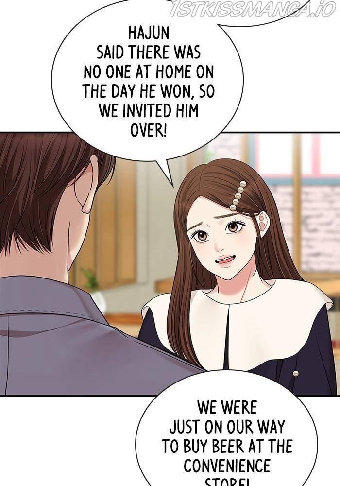 To You, Who Keep the Star chapter 47 - page 95