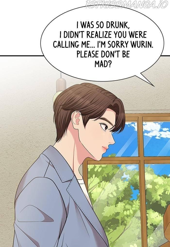 To You, Who Keep the Star chapter 47 - page 97