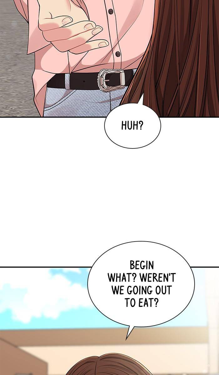 To You, Who Keep the Star Chapter 46 - page 12