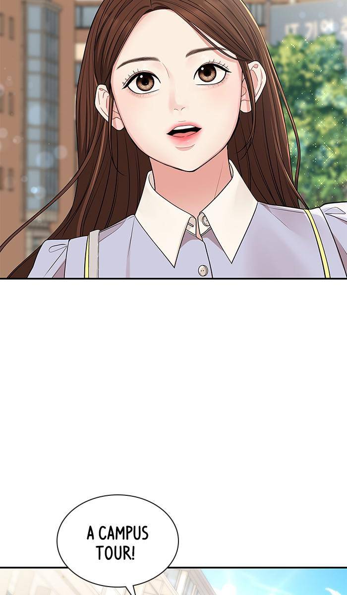 To You, Who Keep the Star Chapter 46 - page 13