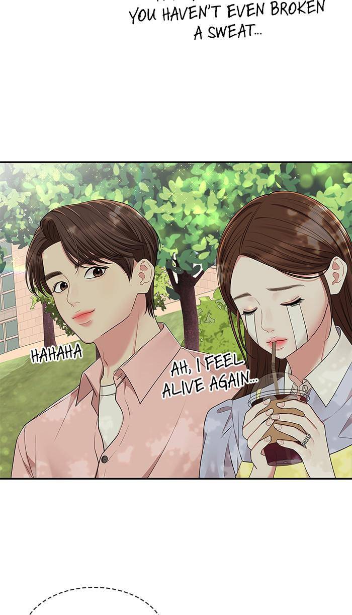 To You, Who Keep the Star Chapter 46 - page 23