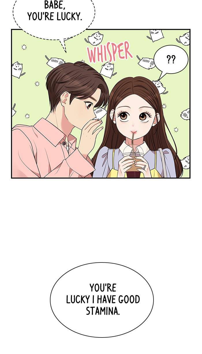 To You, Who Keep the Star Chapter 46 - page 24
