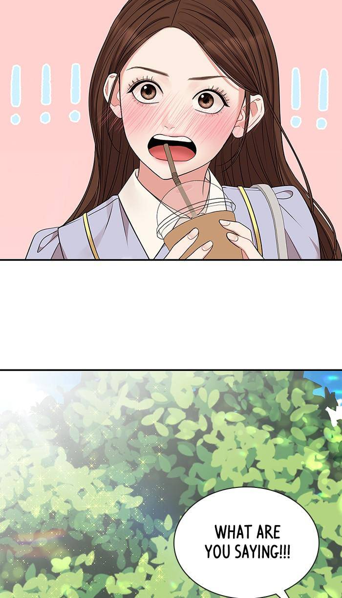 To You, Who Keep the Star Chapter 46 - page 26