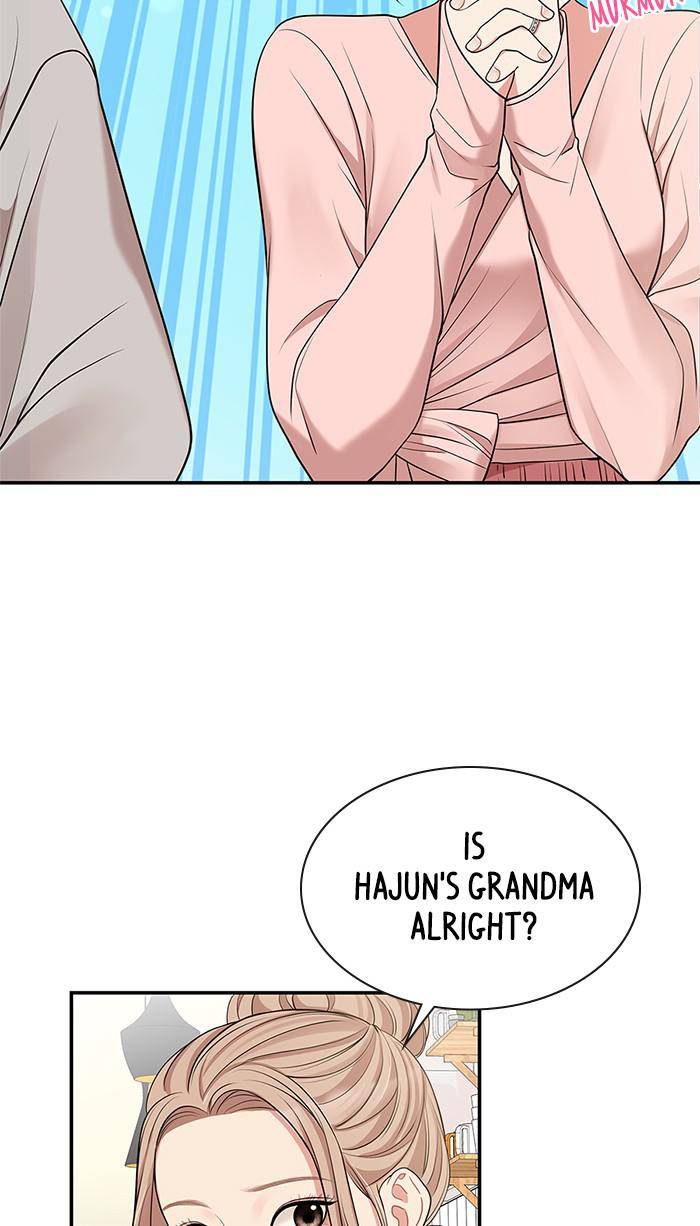 To You, Who Keep the Star Chapter 46 - page 52