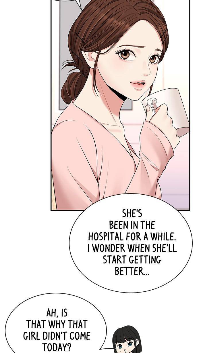 To You, Who Keep the Star Chapter 46 - page 54
