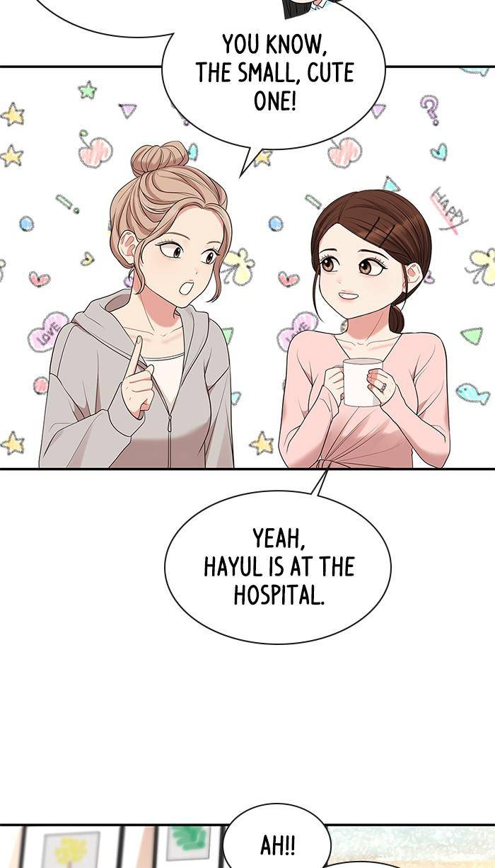 To You, Who Keep the Star Chapter 46 - page 55