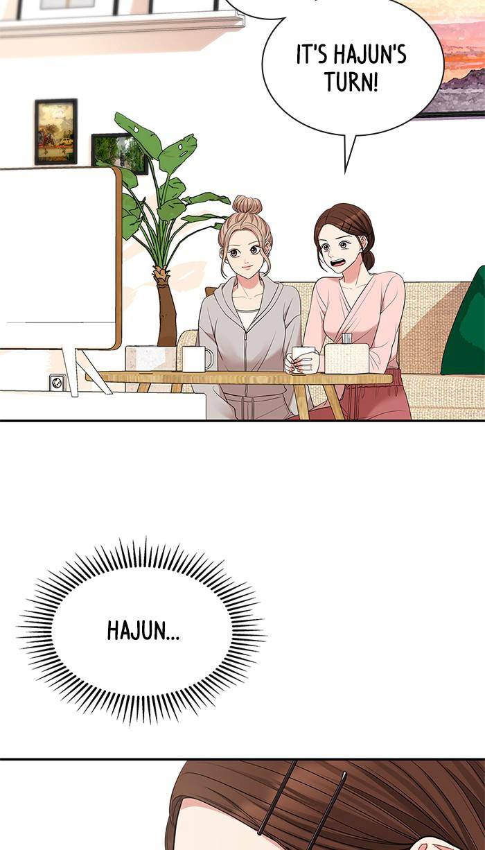 To You, Who Keep the Star Chapter 46 - page 56