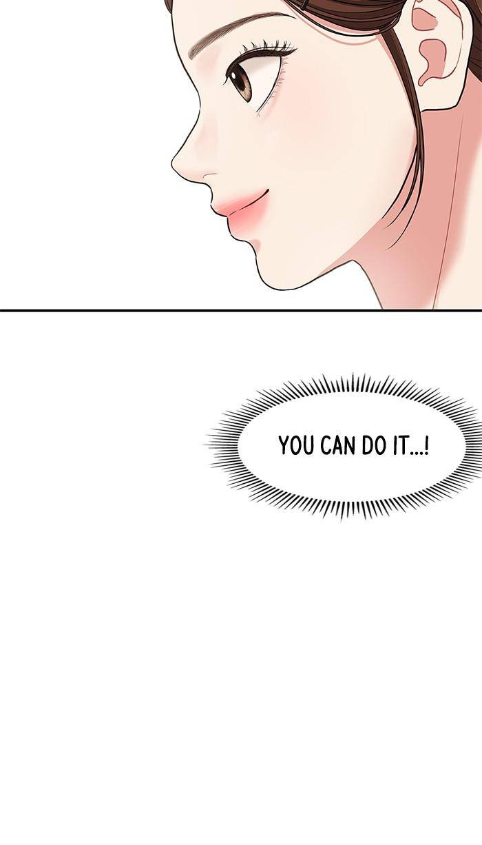To You, Who Keep the Star Chapter 46 - page 57