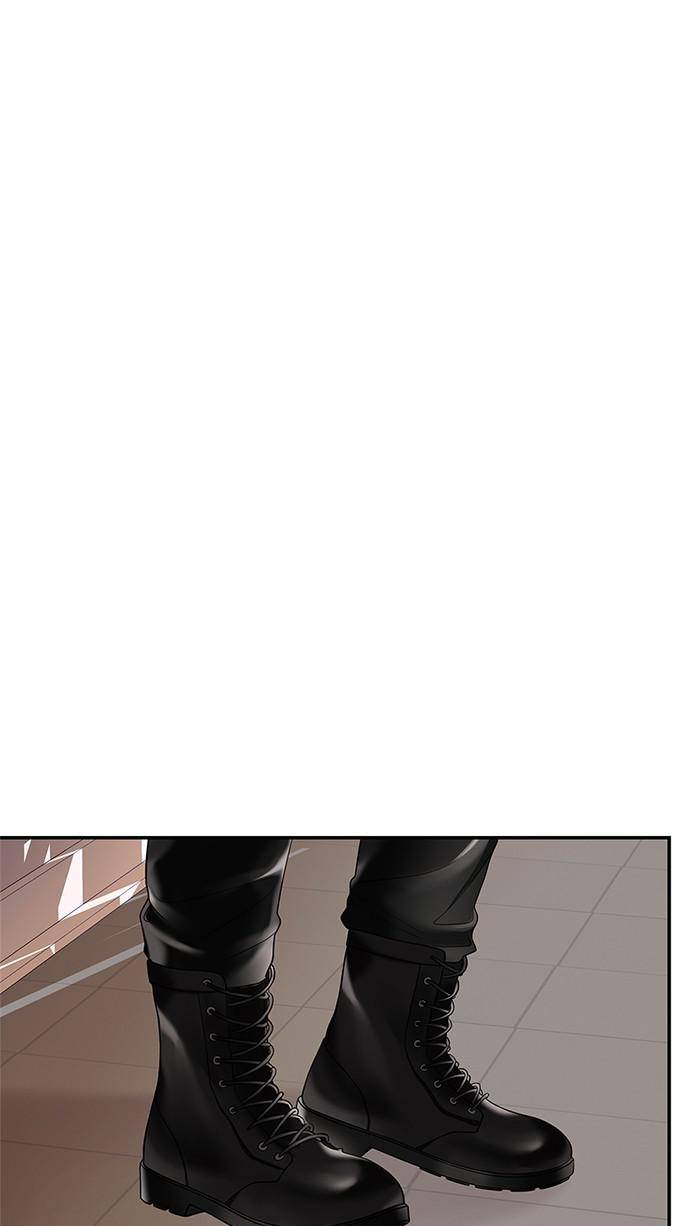 To You, Who Keep the Star Chapter 46 - page 58