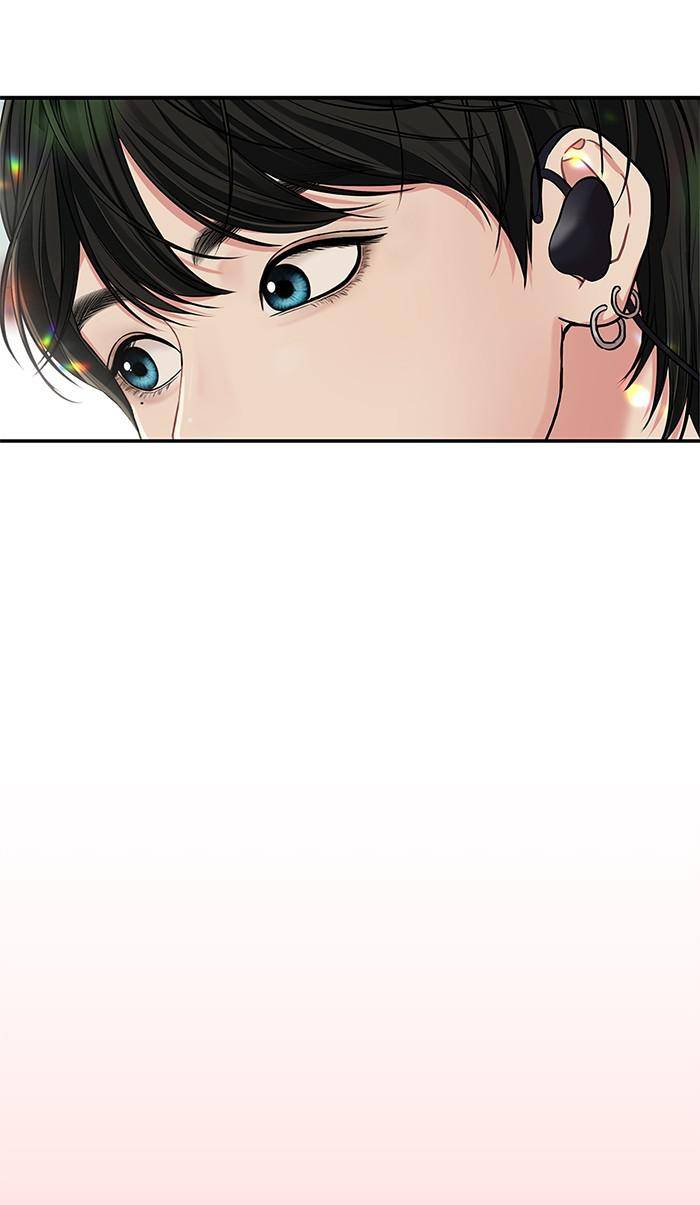 To You, Who Keep the Star Chapter 46 - page 66