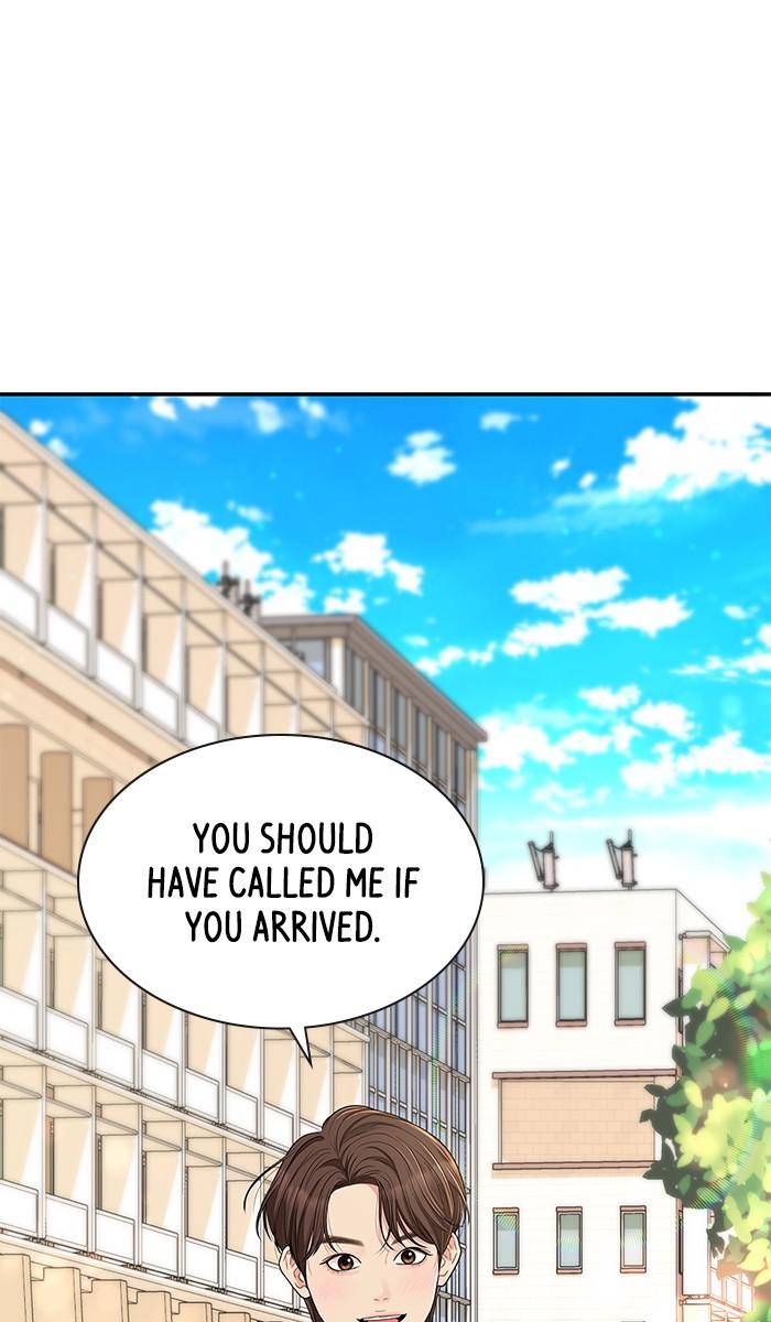 To You, Who Keep the Star Chapter 46 - page 7
