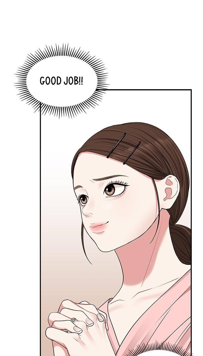To You, Who Keep the Star Chapter 46 - page 88