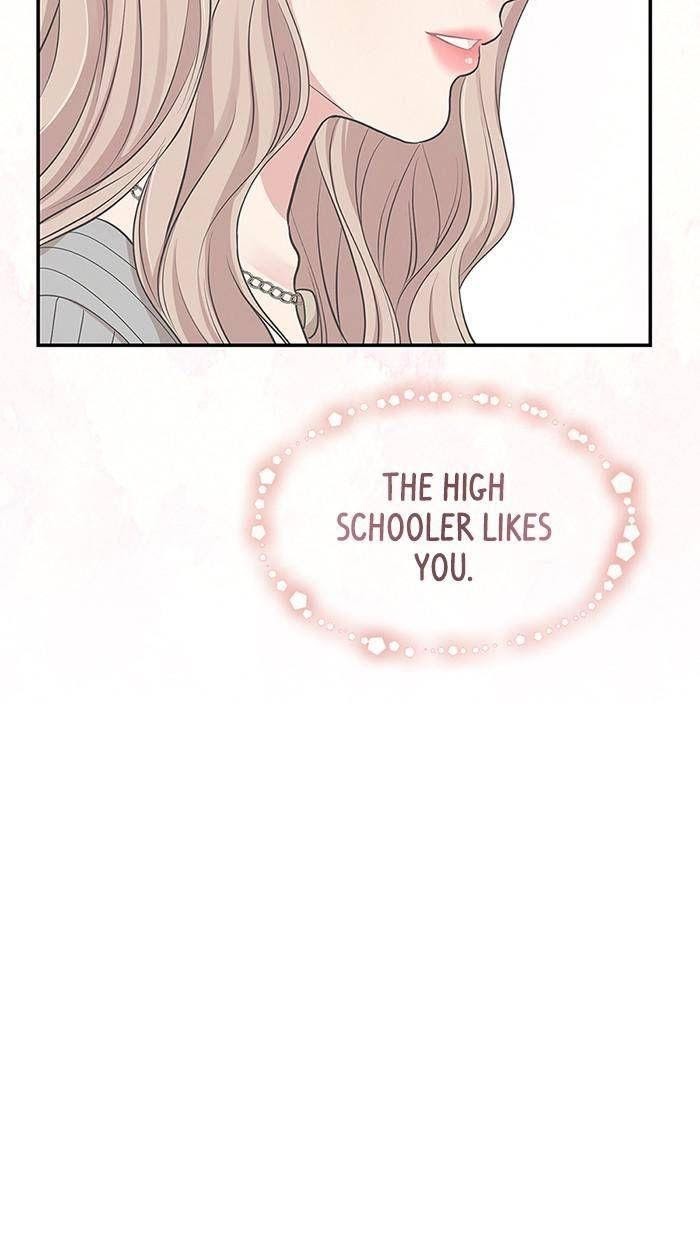To You, Who Keep the Star chapter 45 - page 10