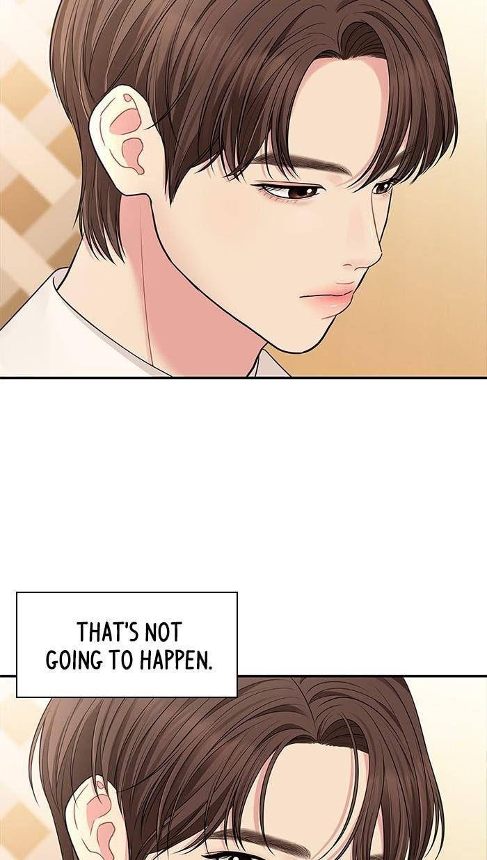 To You, Who Keep the Star chapter 45 - page 103