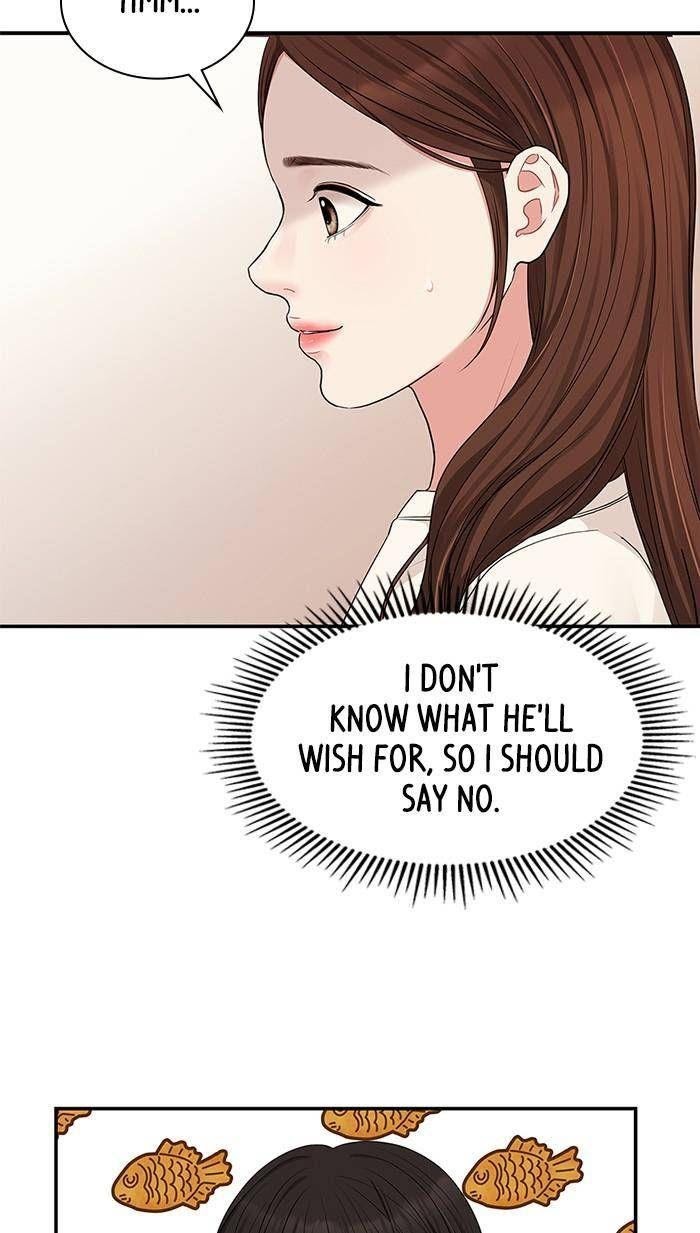 To You, Who Keep the Star chapter 45 - page 12