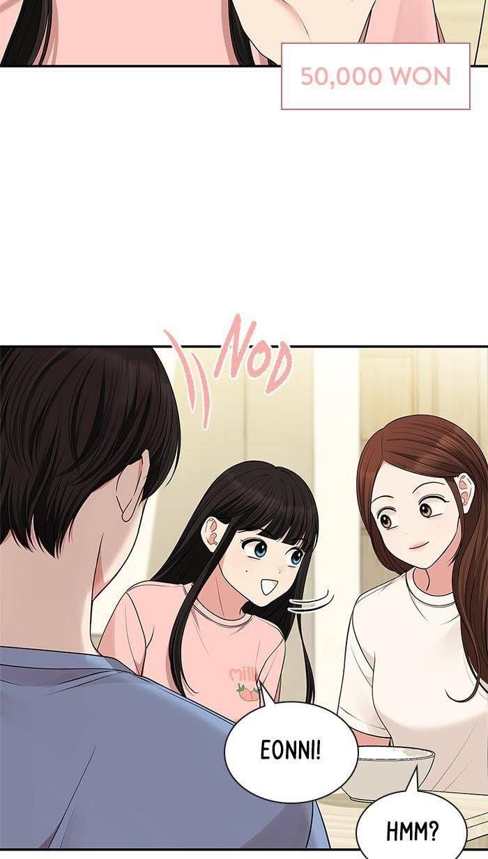 To You, Who Keep the Star chapter 45 - page 16