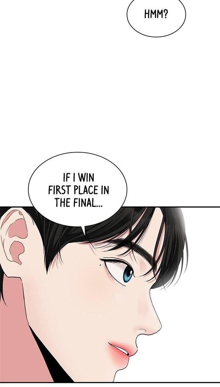 To You, Who Keep the Star chapter 45 - page 2