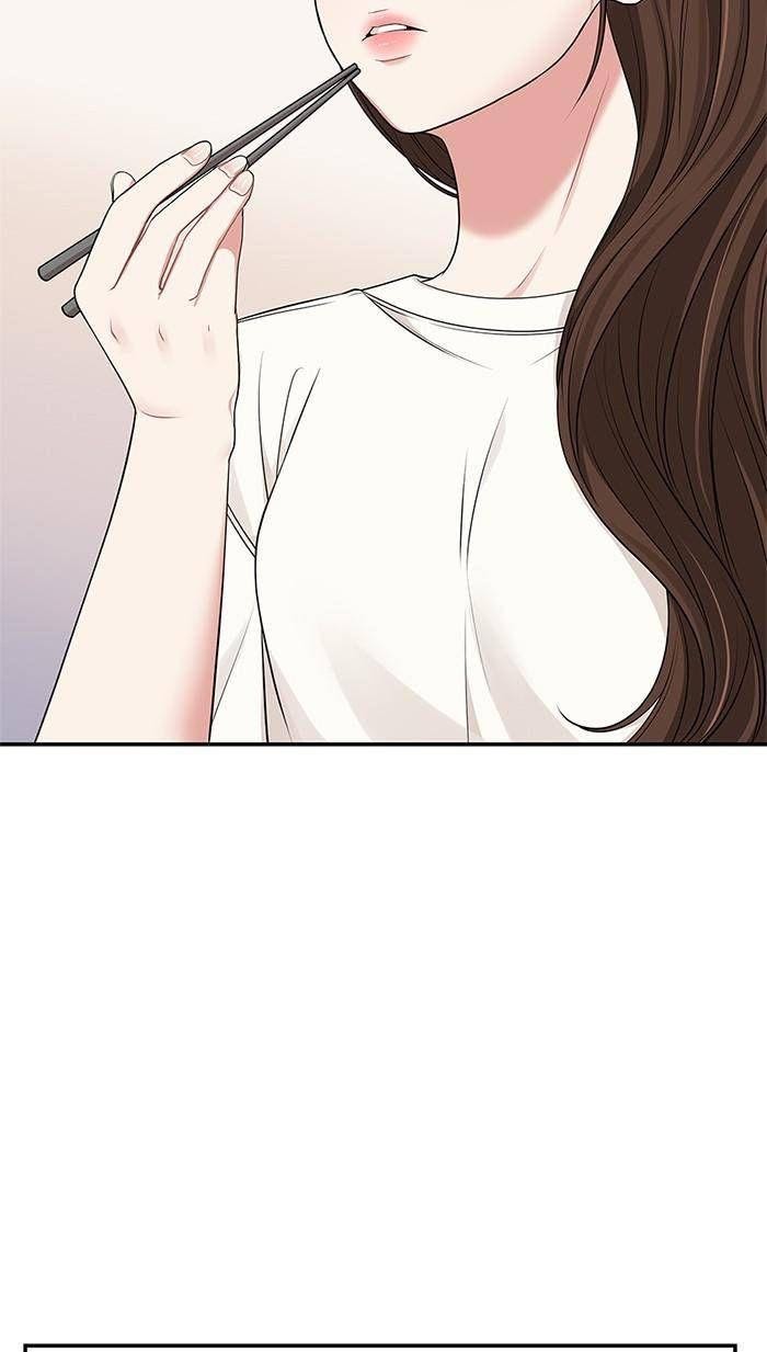 To You, Who Keep the Star chapter 45 - page 6